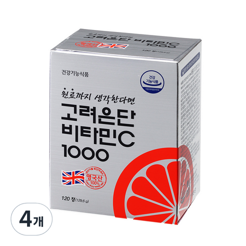 고려은단 비타민C 1000, 120정, 4개