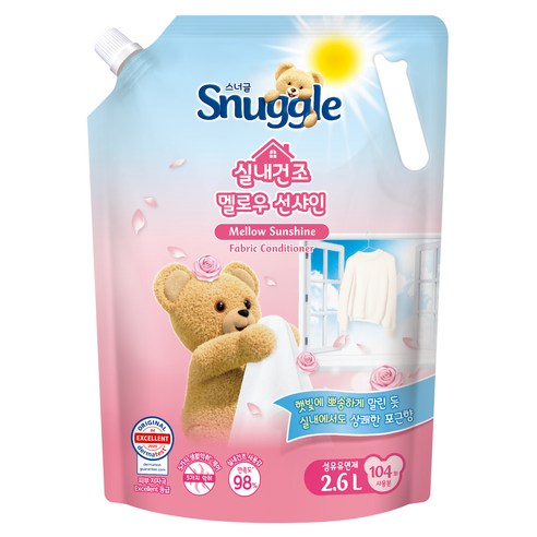 스너글 실내건조 섬유유연제 멜로우 선샤인 리필, 2.6L, 1개