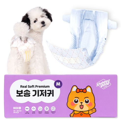 쉬즈곤 강아지 보송 기저귀 여아용, 중형, 30매입, 1팩