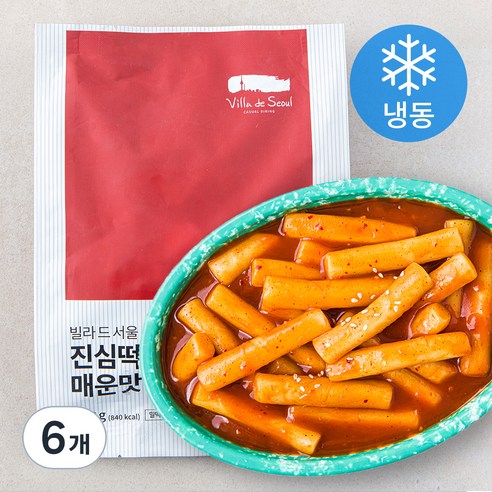 빌라드서울 진심 떡볶이 매운맛 (냉동), 400g, 6개