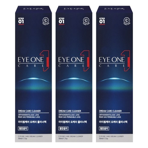 휴메디솔 아이원케어 오케이 렌즈 클리너액 거품형, 50ml, 3개