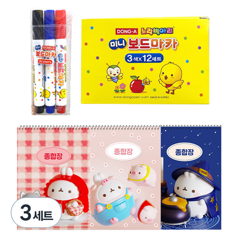 동아 미니보드마카 노랑병아리 3종 12p + 몰랑이두툼종합장 3p 세트, 혼합색상(보드마카), 혼합색상(종합장), 3세트