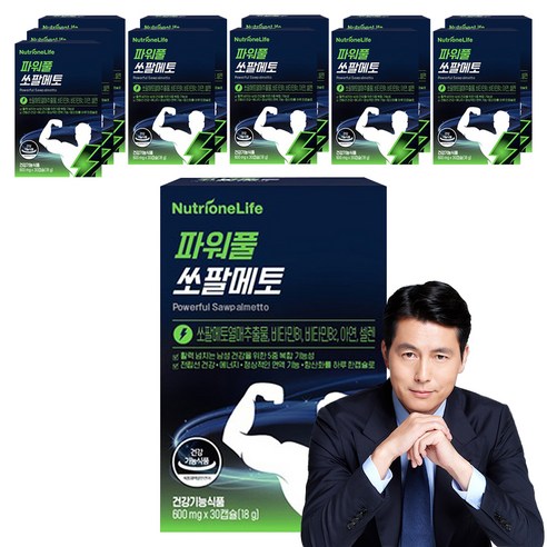 뉴트리원 파워풀 쏘팔메토, 30정, 12개