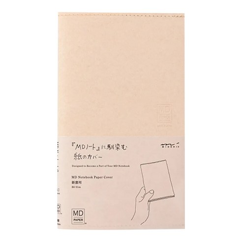 日本MIDORI MD 專用書套揉紙新書, 1本- 筆記本套| 酷澎