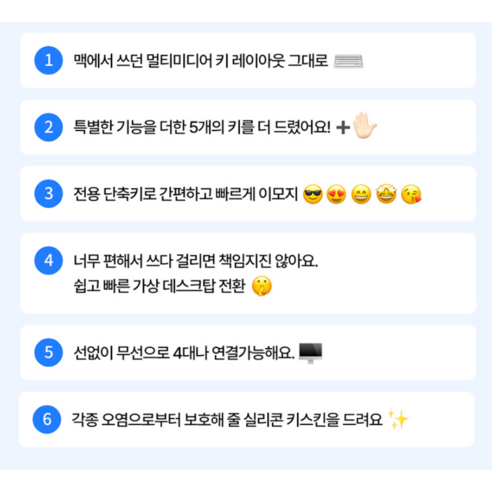 손목 부담은 줄이고 효율은 높이는 키크론 B6 무선 풀배열 키보드