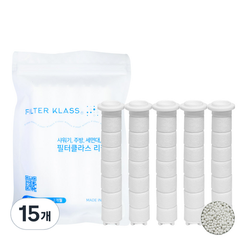 듀벨 샤워애 샤워기 호환 필터, 15개, 무향