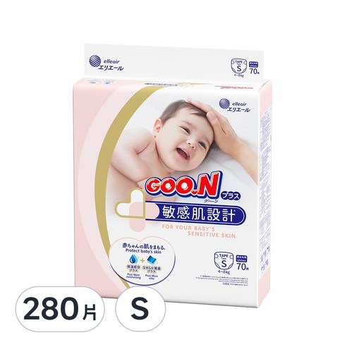 母嬰 育兒 育嬰 用品 用具 推薦 紙尿布 紙尿褲 乾爽 舒適