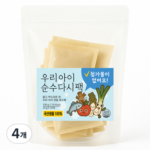 이미지 우리아이 순수다시팩, 100g, 4개