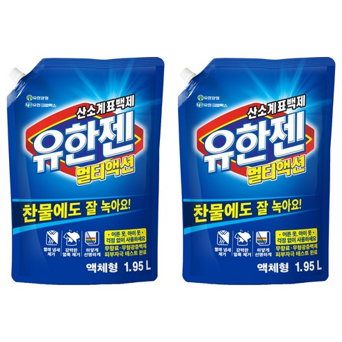 유한젠 액상 멀티액션 표백제 리필, 1.95L, 2개