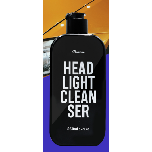 빛을 되찾는 마법, 드라이뷰 헤드라이트 클렌저