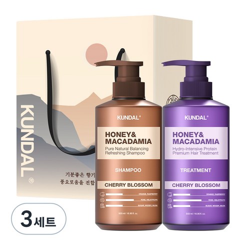 쿤달 헤어 2구 명절선물세트 B 체리블라썸향, 3세트