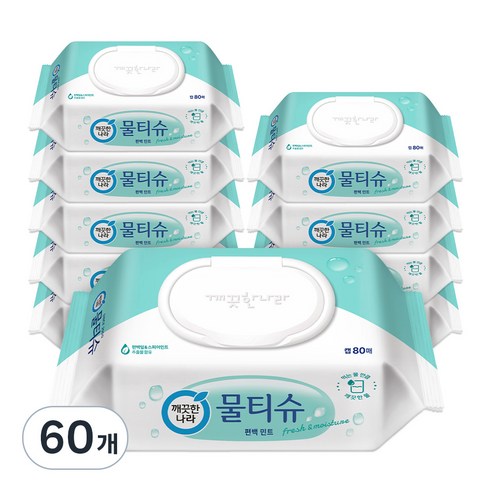 깨끗한나라 편백 민트 물티슈 캡형, 80매입, 60개