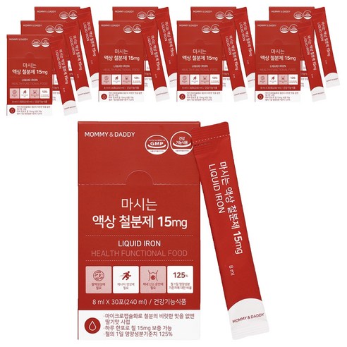 마미앤대디 마시는 액상 철분제 15mg, 240ml, 10개