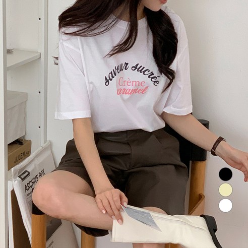 아피나르 여성용 루즈핏 Creme 반팔 티셔츠