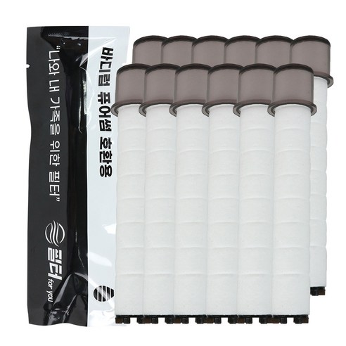 필터포유 바디럽 샤워기 호환필터 개별포장, 12개, 바디럽 샤워기필터