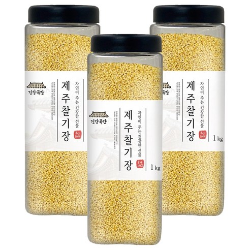건강곡간 제주 찰기장, 1kg, 3개