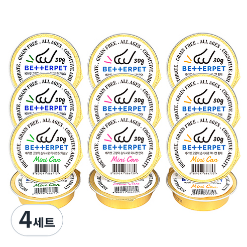 베러펫 고양이 그레인프리 습식사료 미니캔 닭 버라이어티팩 30g x 4p 세트, 닭, 연어, 황태, 4세트