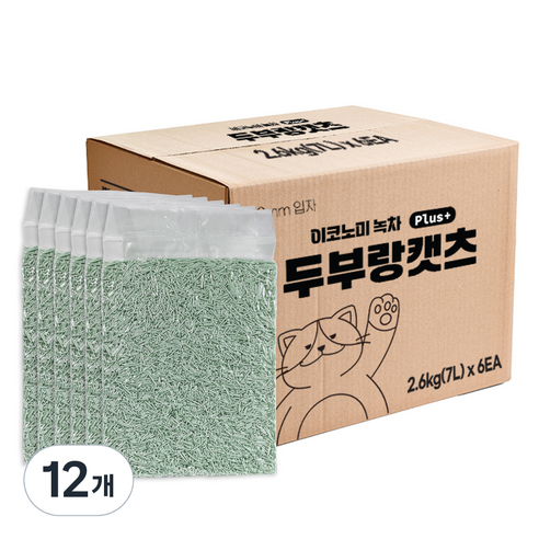 두부랑캣츠 이코노미 플러스 고양이 모래 무라벨, 2.6kg, 12개, 녹차