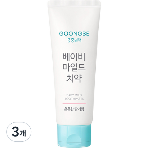 궁중비책 베이비 마일드 치약 은은한 딸기향, 80g, 3개