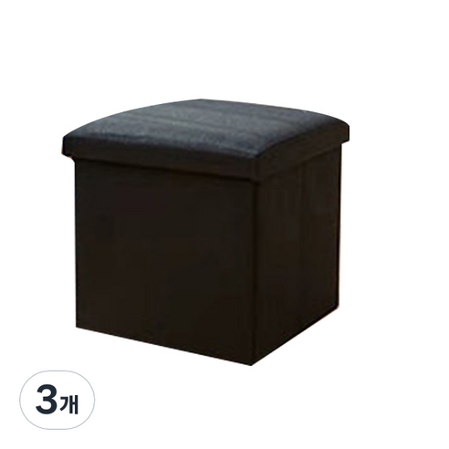 에어 스툴형 접이식 수납상자 25 x 25 x 25 cm, TYPE 09, 3개