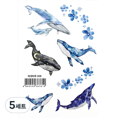 파셋 타투스티커 16종 세트, 파셋타투 008, 5세트