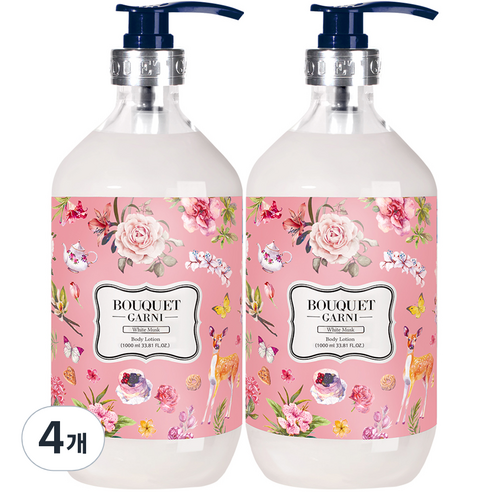 부케가르니 바디로션 화이트머스크, 1000ml, 4개