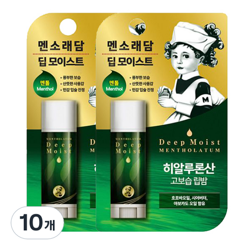 멘소래담 딥 모이스트 립밤 멘솔, 멘톨, 4.5g, 10개