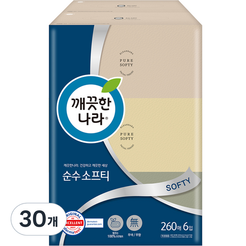 깨끗한나라 순수 소프티 천연펄프 미용티슈 2겹 260매, 30개