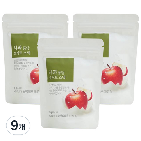 올가 과일퐁당 요거트스낵 16g, 사과맛, 9개