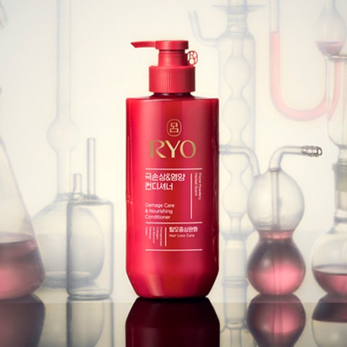 손상모발에 효과적인 영양과 윤기를 제공하여 탄력과 생기를 더해주는 려 함빛 극손상 & 영양 컨디셔너