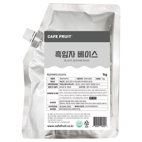 濃縮果汁 濃縮汁 飲料 飲品 稀釋 沖泡 清爽 解膩 好喝 推薦
