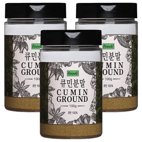 foodi 큐민 분말, 100g, 3개