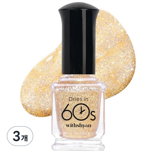 위드샨 60초 매니큐어, M122 샤이닝골드, 9ml, 3개