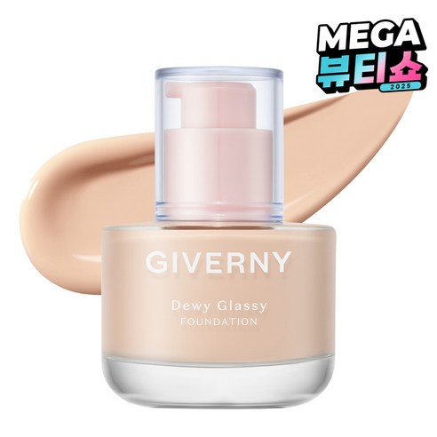 지베르니 듀이 글래시 파운데이션 30ml, 15NW 페어, 1개