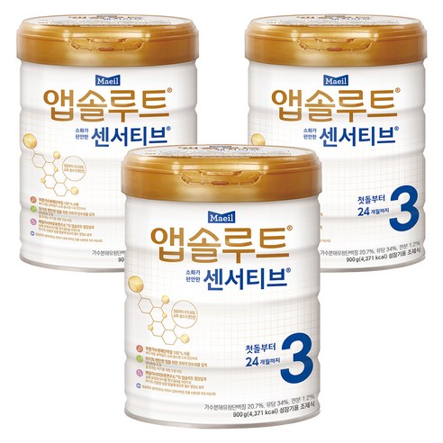 앱솔루트 센서티브 분유 3단계, 900g, 3개