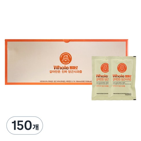 통째로 갈아만든 진짜 당근사과즙, 100ml, 150개
