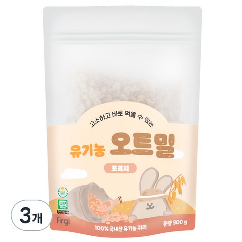 퍼기 유아용 이유식용 유기농 세척 오트밀 포리지, 300g, 3개 300g × 3개 섬네일