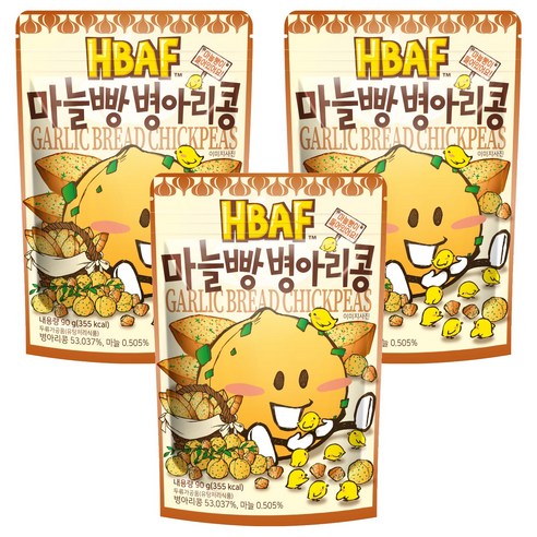 바프 마늘빵 병아리콩, 3개