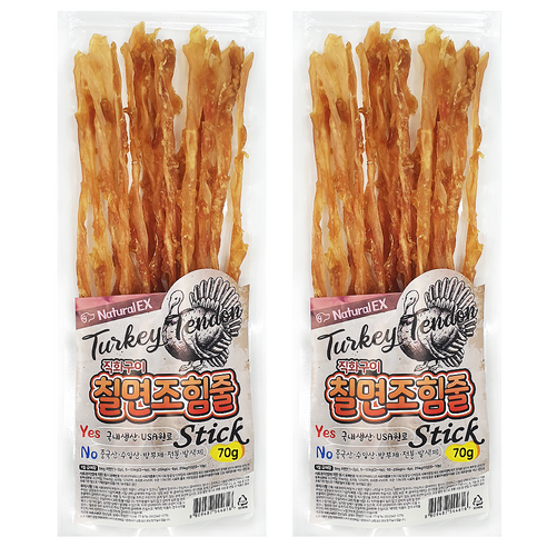 네츄럴이엑스 칠면조힘줄 스틱 강아지 간식 70g, 2개, 칠면조