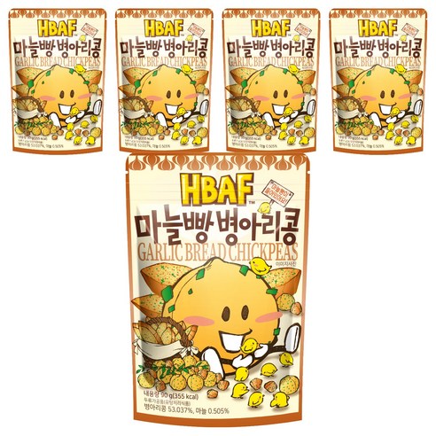 바프 마늘빵 병아리콩, 5개