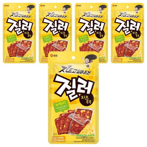 질러 까먹자 육포 포장천재 치즈콕콕, 45g, 5개