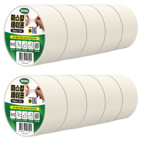 스코라 종이 마스킹 테이프 화이트 48mm x 15m, 10개