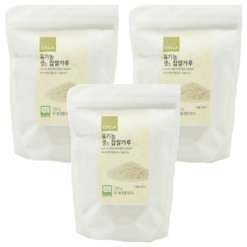 올가홀푸드 유기농 생 찹쌀가루, 350g, 3개