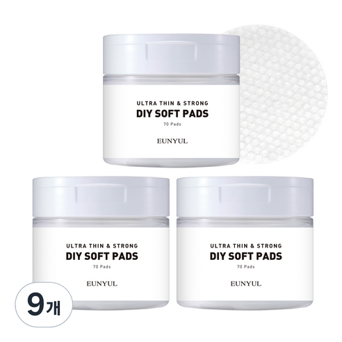 은율 DIY 소프트 패드, 70개입, 9개