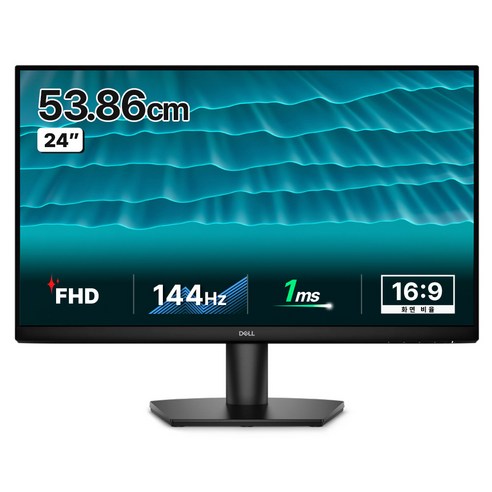 델 FHD 24 모니터 IPS 144Hz 사무 가정 업무용 모니터, 60.47cm, SE2426H