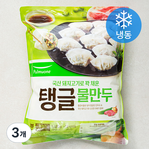풀무원 탱글물만두 (냉동), 3개, 1.4kg