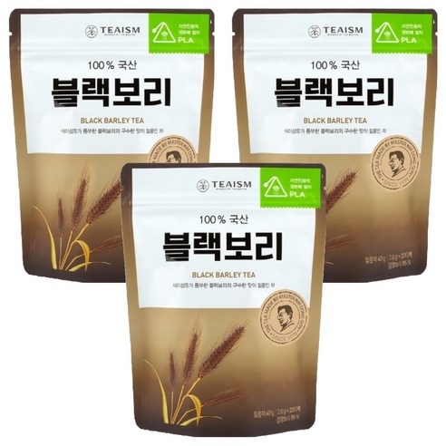 쌍계명차 블랙보리차 파우치, 2g, 20개입, 3개