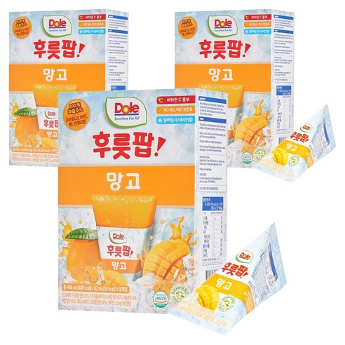 돌 후룻팝 망고