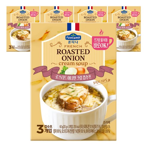폰타나 프렌치 로스티드 어니언 크림 컵수프, 60g, 5개