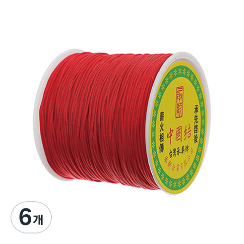 나일론 매듭실 실팔찌 만들기 0.8mm, Red, 6개